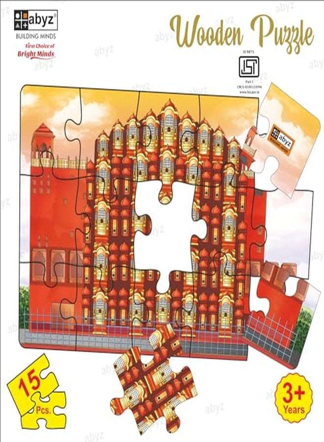 ABYZ Wooden Jigsaw Puzzle - Hawa Mahal Playset for Fun Educational & Little Explorers, 15-Pieces & Pack of 5 Fun Games with Multicolor | Birthday Gift for (3 Plus Years) Age Kids. - Image 5